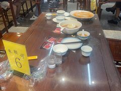 -来顺成饭庄