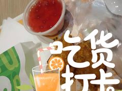 -德克士(中心医院店)