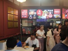 -刘二妈米皮(步行街店)