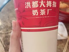 -洪都大拇指(洪都店)