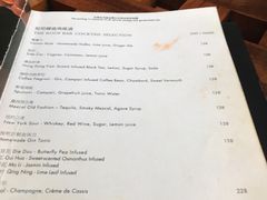 -广州柏悦酒店·悦吧·顶楼露天酒吧