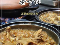 -202特色排档(五缘湾店)