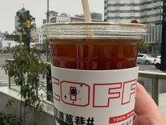-闻道万巷咖啡馆(南大街地铁站店)