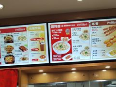 -南城香(四路通店)