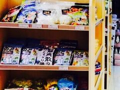 -Z家吃货联盟(南三院店)