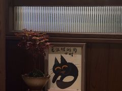 -彬媽糖水(侨鑫国际店)