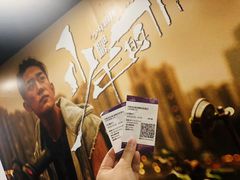 -中影国际影城(CINITY LED横岗店)