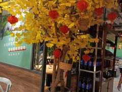 -湘当爱·鲜煮现炒(松岗立业路店)