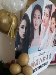 点击看大图 -天津伊美尔医疗整形美容专科医院