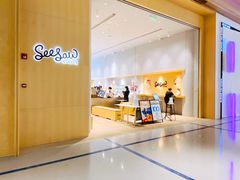-Seesaw Coffee(西岸凤巢店)