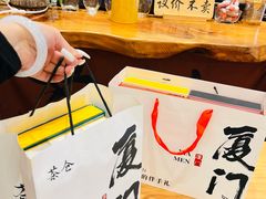 -茶仓茶叶茶馆(曾厝垵店)
