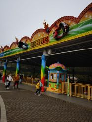 -深圳市儿童乐园