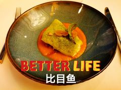 -Acqua海蓝意大利餐厅