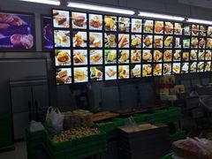 -宫廷糕点铺(人民中路店)