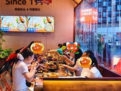 -金牛万达广场