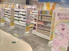 -KKV(常州新北万达广场店)