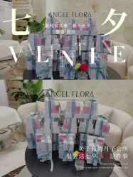 -安琪朵朵独栋花园月子中心