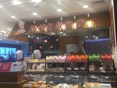 -花蒲甜品(海信广场店)