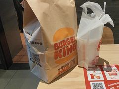 -汉堡王(东方新天地店)