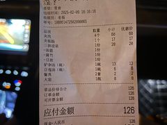 -老保定驴肉馆(云岗路店)