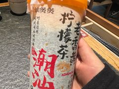 -万达广场(太原街店)