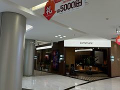 -红星美凯龙(上海沪南店)