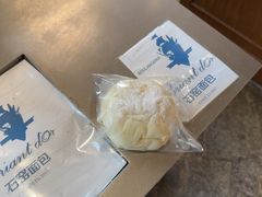 -Briant石窑面包(丰盛里店)