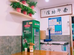 -陈八两面家(华孚写字楼店)