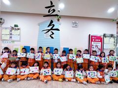 -吉的堡幼儿园(林隐天下园)