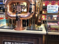 -秋林食品(秋林公司店)