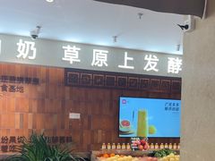 -西贝(六里桥旗舰店)