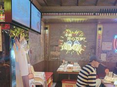 -火联烧烤(学院路创始店)