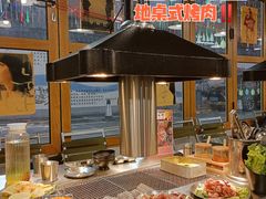 -大丘街路边烤牛肉