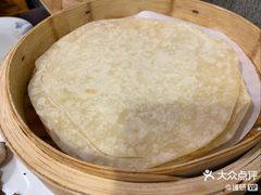 -沣元春饼馆(幸福巷店)