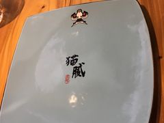 -局气 烤鸭·北京菜(光华路店)