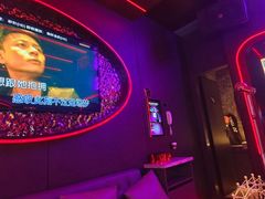 -星聚会KTV(苏州信投大厦店)