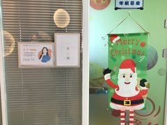 -极橙儿童齿科矫正中心(奥城店)