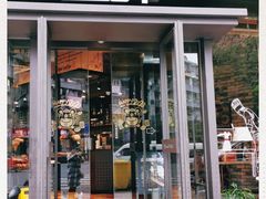 门面-红跑车(朝晖店)