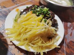 -周血旺老店