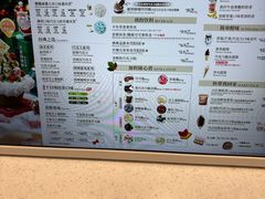 -DQ·蛋糕·冰淇淋(大宁国际商业广场店)