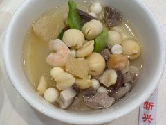 -新兴家喻酒家·羊城名宴(昌岗店)