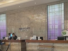 -黄海国家森林公园