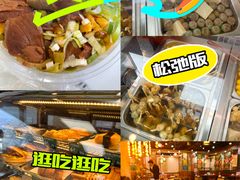-杯子红牛排(创意产业园店)