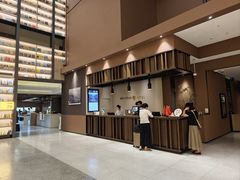 -上海虹桥中心爱琴海亚朵S酒店