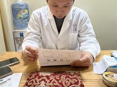 -冬日中医馆(枋湖店)