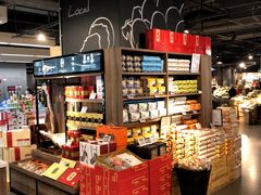 -Olé精品超市(天汇广场店)