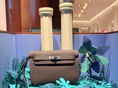 -爱马仕 HERMES(王府井步行街店)