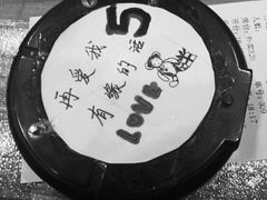 -放哈·甜醅子奶茶创造者(正宁路店)