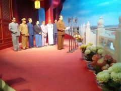 -韶山毛泽东同志故居