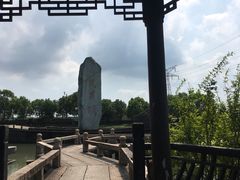 -韩湘水博园